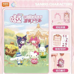 Blokees Sanrio Characters Dadoos Mate Series 01 Sweet Afternoon Tea Blind Box