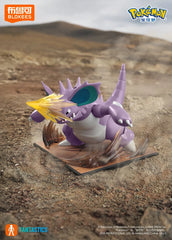 Blokees Pokemon Classic Version-L Nidoking Plastic Model Kit