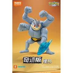 Blokees Pokemon Classic Version-L Machamp Plastic Model Kit