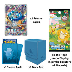 Pokemon TCG Chinese 151 Hope Original Partner Premium Squirtle Gift Box