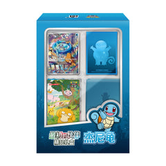 Pokemon TCG Chinese 151 Hope Original Partner Premium Squirtle Gift Box