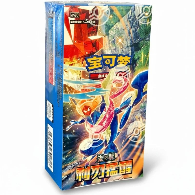 Ciphermaniac's Codebreaking will receive a brand new Special Illustration Rare in the set that hasn't released anywhere else in the world. It will remain exclusive to China, like their previous alternate artworks. Blade Awakened will feature cards from Temporal Forces, Twilight Masquerade, and Shrouded Fable.

Language: Simplified Chinese
Booster Box: 5 cards per pack, 15 packs per box