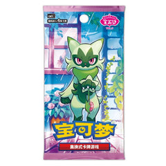 Pokémon Gem Pack Vol. 5 is a Simplified Chinese-exclusive Pokémon TCG release inspired by Pokémon Horizons! This collectible set features stunning holo cards showcasing Liko, Roy, Dot, Friede, Captain Pikachu, and their partner Pokémon in beautiful anime-inspired artwork. Each booster pack contains 4 foil cards, with every pack guaranteeing at least 1 higher-rarity pull. The set features multiple foil patterns including Master Ball holos, Gem Pack stamped foils, Art Rares, and exclusive Illustration Rare ca