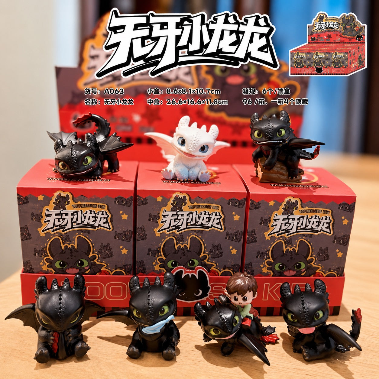 Bring home an adorable dragon companion with the Cute Dragon Mini Figure Blind Box Series! Each blind box contains one randomly selected resin figure featuring a charming baby dragon in playful poses and fantasy-inspired scenes. From sitting and smiling to flying, lounging, and riding with its tiny companion, every design is packed with personality and intricate details.

Collect all 6 regular designs and keep an eye out for the rare secret chase figure (approximately 1:24 odds). Crafted from high-quality r
