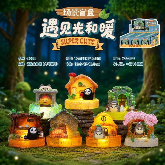 Bring the magic of a glowing fantasy village to your collection with the Fantasy Fairy Tale: Meet the Warm Glow LED Blind Box Series! Each blind box contains one randomly selected illuminated resin diorama featuring charming woodland scenes inspired by cozy cottages, forest spirits, and enchanting storybook landscapes.

Every collectible includes a built-in LED light, creating a warm, inviting glow that brings each miniature scene to life. From peaceful cafés and mushroom cottages to blooming gardens and hi