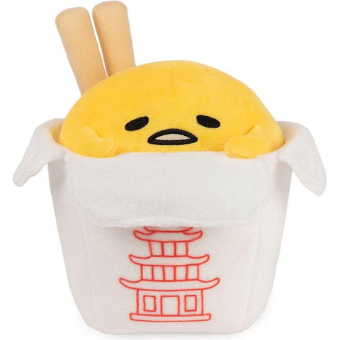 GUND Sanrio Gudetama The Lazy Egg Stuffed Animal, Gudetama Takeout Container 9.5” Plush Toy | Galactic Toys & Collectibles