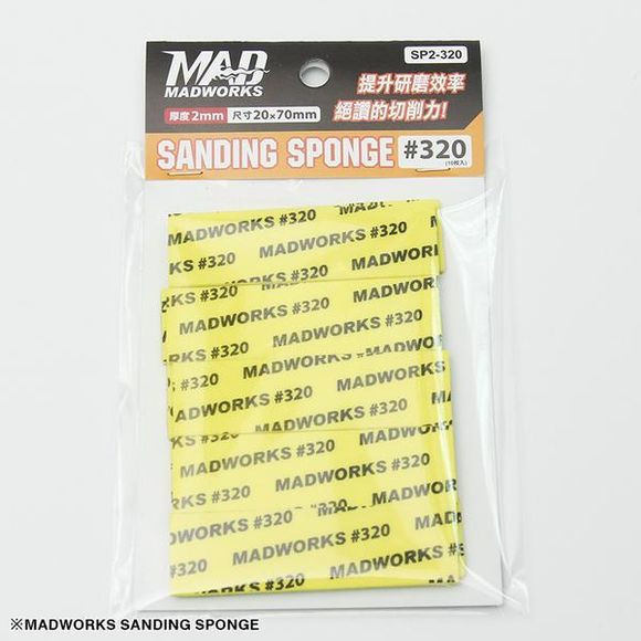 Madworks SP3-320 3mm Model Sanding Sponge #320 320 Grit 2cm x 7cm 10pc | Galactic Toys & Collectibles
