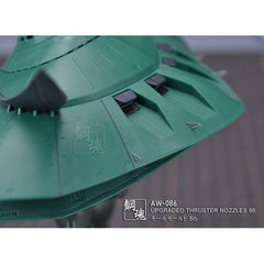 Steel Spirit AW-086 Detail Up Metal Parts Photo-Etch PE Upgrade Add-on Part Fins | Galactic Toys & Collectibles