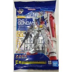Bandai Ichiban Kuji Prize E Gundam RX-78-2 Entry Grade Reverse Solid Clear Ver. 1/144 Scale Model Kit | Galactic Toys & Collectibles