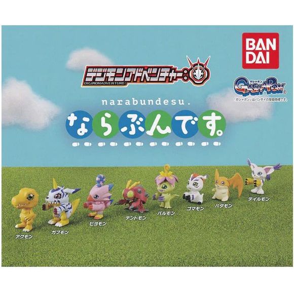 Digimon Adventure Narabundesu Capsule Figure Gacha Prize (1 Random) | Galactic Toys & Collectibles