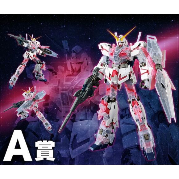Bandai Gundam Ichiban Kuji Prize 'A' RX-0 Unicorn Solid Clear Standard MG 1/100 Model Kit | Galactic Toys & Collectibles