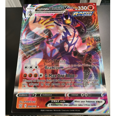 Lenticular Promo sign with Urshifu artwork