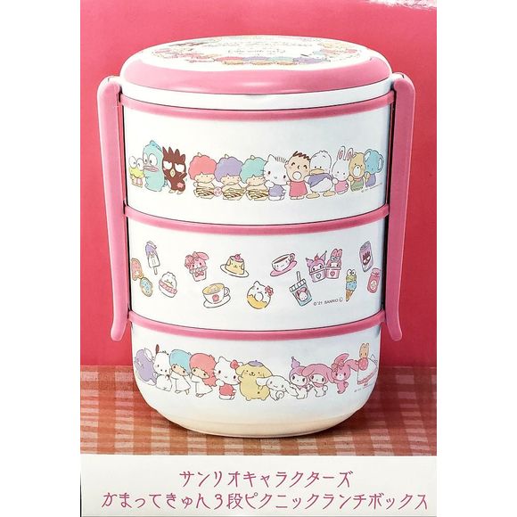 Sanrio Hello Kitty Characters 3-Layer Lunch Bento Box 7.7-inch | Galactic Toys & Collectibles