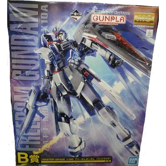 Bandai Ichiban Kuji Prize 'B' ZGMF-X10A Freedom Gundam MG 1/100 Scale Model Kit | Galactic Toys & Collectibles