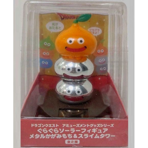 Dragon Quest Guragura Solar Movement Figure Metal Kagami Mochi & Slime Tower | Galactic Toys & Collectibles