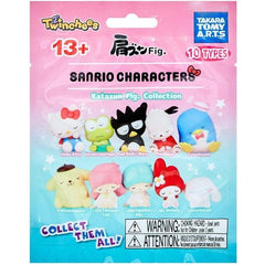 Sanrio Characters Sleeping Figure Collection Mystery Pack - 1 Random | Galactic Toys & Collectibles