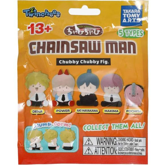 Chainsaw Man Chubby Chubby Figure Mystery Pack - 1 Random | Galactic Toys & Collectibles