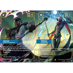 (PRE-ORDER JULY 2026) Riftbound - League of Legends TCG: Vendetta Booster Display