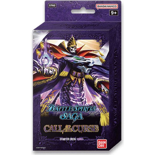 These are competitive decks that include cores and a playsheet/rule manual, so you can start competing out of the box! INCLUDES STARTER DECK EXCLUSIVE CARDS! Some cards have exclusive text not available in booster packs! You can build an even more powerful deck by adding cards from the booster pack, released simultaneously