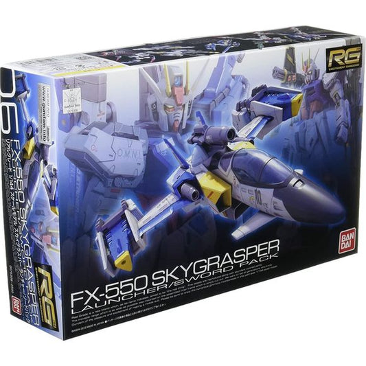 Bandai RG #06 SEED Skygrasper with Launcher Sword Pack 1/144 Scale Model Kit | Galactic Toys & Collectibles