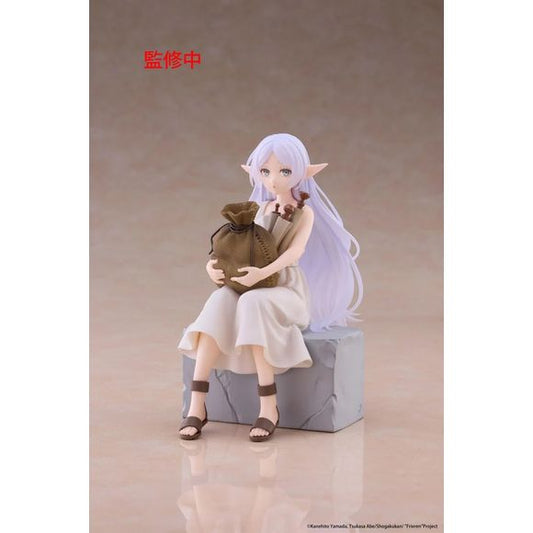 <p><strong>PRE-ORDER: Expected to ship in December of 2026.</strong></p>

<p>Frieren gets a charming new pose in Taito's Desktop Cute prize figure line with this In Training version.</p>

<p>This compact figure captures the elf mage in a relaxed, desk-friendly seated design, the signature style of the Desktop Cute series. Her long white twin tails and outfit are sculpted with the soft, cute styling the line is known for.</p>

<p>Part of Taito's Desktop Cute figure series from Frieren: Beyond Journey's End.<