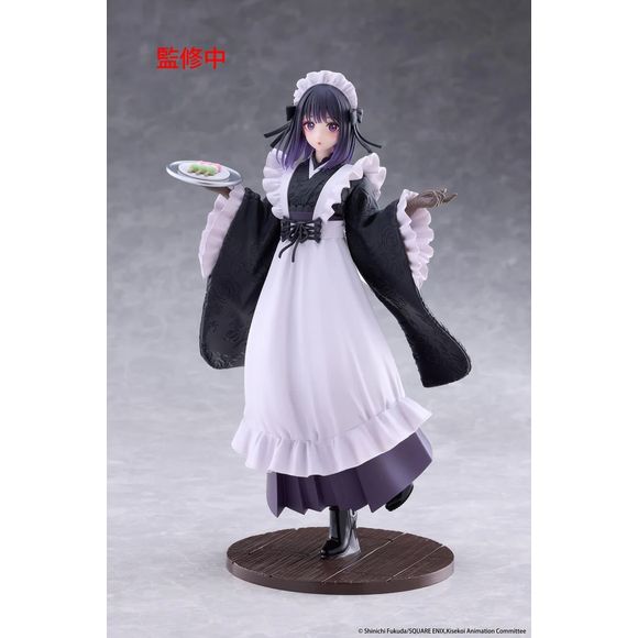 <p><strong>PRE-ORDER: Expected to ship in March of 2027.</strong></p>

<p>From the popular anime <strong>My Dress-Up Darling</strong> comes a stunning new figure of <strong>Marin Kitagawa</strong> dressed as <strong>Shizuku Kuroe</strong> in her School Festival Ver.! Part of Taito's premium <strong>Artist MasterPiece+ (AMP+)</strong> figure series, this collectible celebrates Marin's passion for cosplay and her dedication to bringing her favorite characters to life.</p>

<p>Marin's enthusiasm for cosplay is