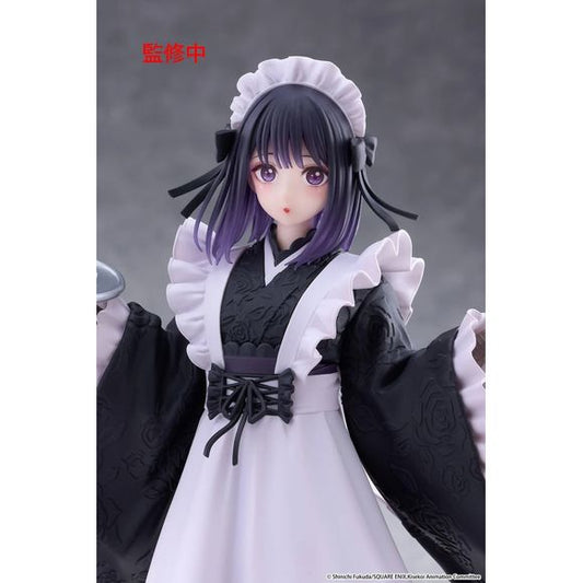 (PRE-ORDER: MAR 2027) Taito My Dress-Up Darling AMP+ Marin Kitagawa (Shizuku Kuroe at the School Festival Ver.) Figure