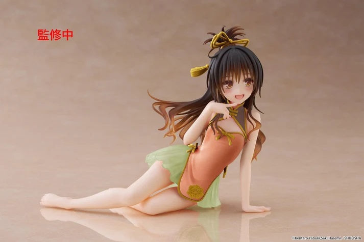 <p><strong>PRE-ORDER: Expected to ship in May of 2027.</strong></p>

<p>Mikan Yuki from To Love-Ru Darkness takes a seat in an elegant Chinese dress in this Desktop Cute figure from TAITO.</p><p>The Desktop Cute line features compact sitting poses sized to decorate a desk or shelf, with Mikan's Chinese dress outfit rendered in PVC.</p><p>A renewal release of TAITO's prize figure. Approx. 13 cm / 5.1 inches tall.</p>
