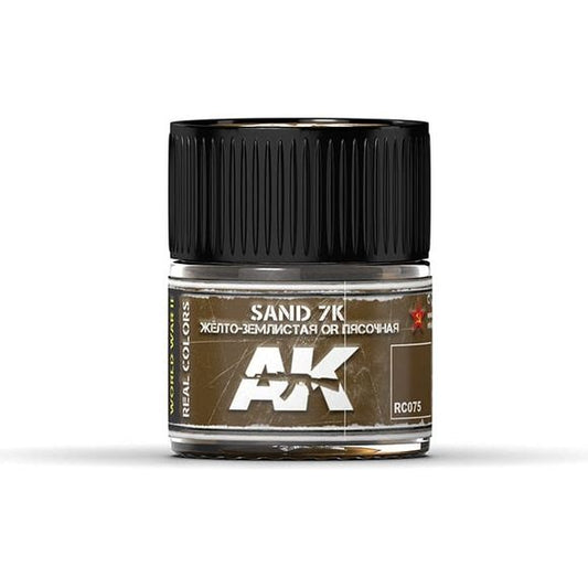 AK Interactive AFV Real Color RC075 Sand 7K 10ml Hobby Paint | Galactic Toys & Collectibles
