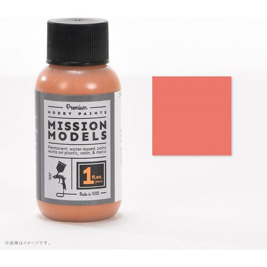 Mission Models MMP-135 Coral ( 1955 ) 626 Acrylic Paint 1 oz (30ml) | Galactic Toys & Collectibles