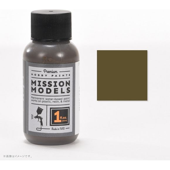 Mission Models MMP-139 Dunkelbraun RAL 7017 Acrylic Paint 1 oz (30ml) | Galactic Toys & Collectibles