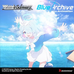 The anime adaptation broadcast in April 2024 of the popular game, "Blue Archive" has joined Weiss Schwarz!

The cards in this Booster Pack may be used together with cards with card numbers beginning with [BAV/]!
Product Specifications

8 cards per pack
12 packs per display