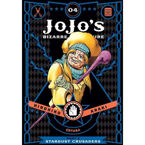 Shonen Jump: JoJo's Bizarre Adventure: Part 3 - Stardust Crusaders, Vol. 4 (Hardcover) | Galactic Toys & Collectibles