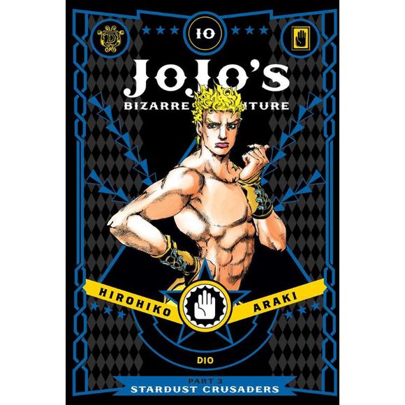 The legendary Shonen Jump series is now available in deluxe editions featuring color pages and newly drawn cover art! JoJo’s Bizarre Adventure is a groundbreaking manga famous for its outlandish characters, wild humor and frenetic battles.

Are you ready to witness the brutal battle between Jotaro Kujo and Dio? Are you prepared for Star Platinum vs. The World? Our heroes are finally at the finish line, but Dio’s overwhelming power may just be too much for them to handle. It’s the beginning of the end! Every