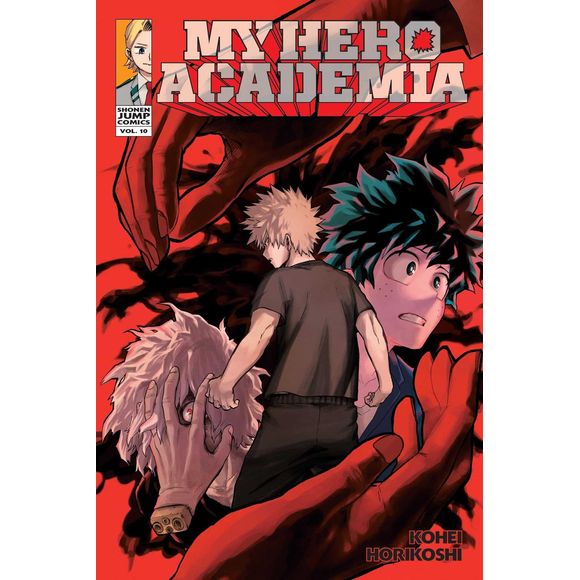 Shonen Jump: My Hero Academia - Vol. 10 Manga | Galactic Toys & Collectibles