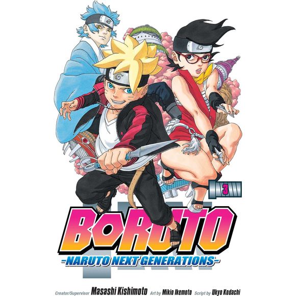 Shonen Jump: Boruto - Naruto Next Generations Vol. 3 Manga | Galactic Toys & Collectibles