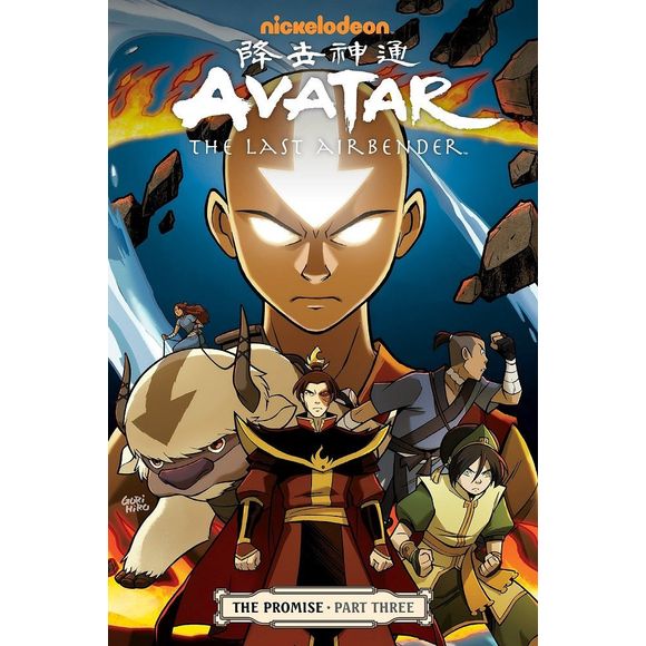 Dark Horse Avatar The Last Airbender 'The Promise - Part Three' Graphic Novel | Galactic Toys & Collectibles