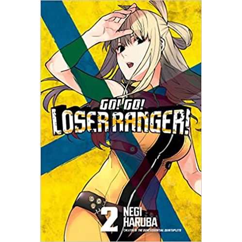 Kodansha Comics: Go! Go! Loser Ranger! Volume 2 Manga | Galactic Toys & Collectibles