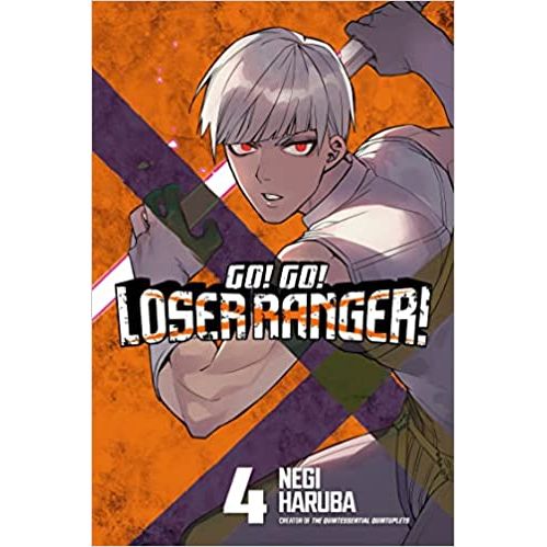 Kodansha Comics: Go! Go! Loser Ranger! Volume 4 Manga | Galactic Toys & Collectibles