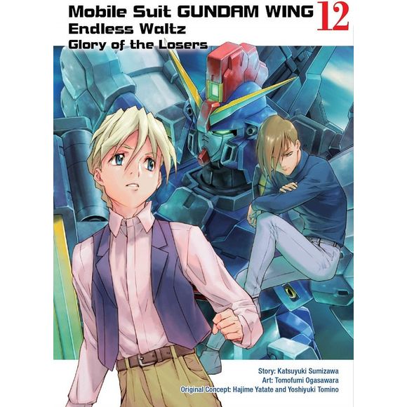 Vertical Comics: Mobile Suit Gundam WING: Glory of the Losers Vol. 12 Manga | Galactic Toys & Collectibles