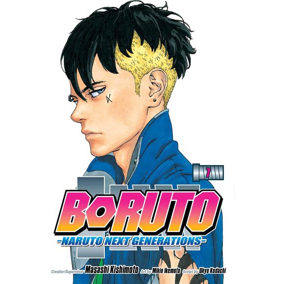 Shonen Jump: Boruto - Naruto Next Generations Vol. 7 Manga | Galactic Toys & Collectibles