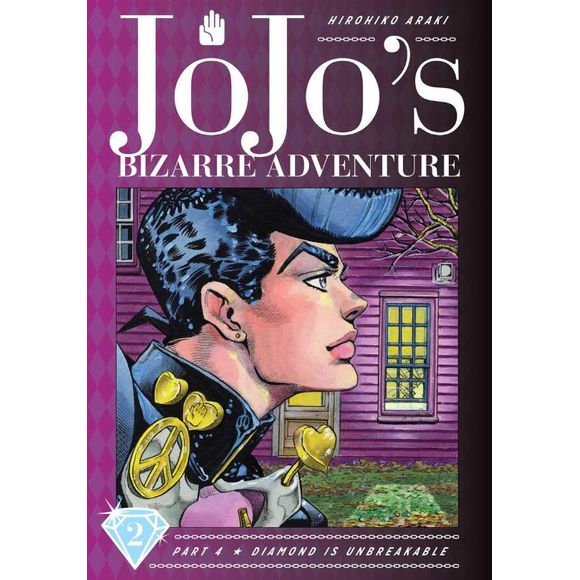 Shonen Jump: JoJo's Bizarre Adventure: Part 4 - Diamond Is Unbreakable, Vol. 2 (Hardcover) | Galactic Toys & Collectibles