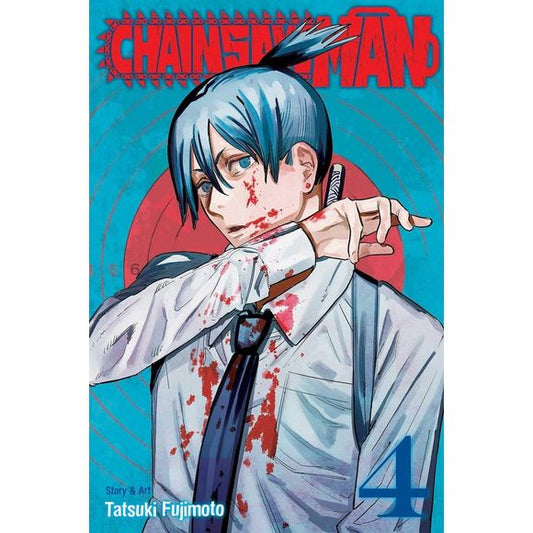 VIZ Media: Chainsaw Man, Vol. 4 Manga | Galactic Toys & Collectibles