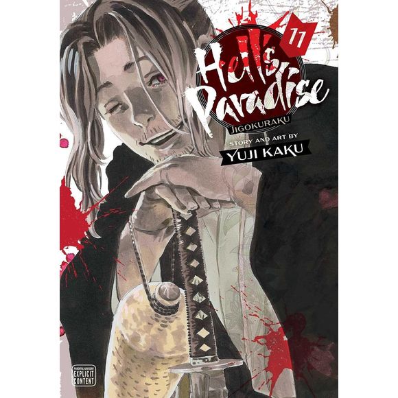 VIZ Media: Hell's Paradise: Jigokuraku, Vol. 7 Manga Galactic Toys