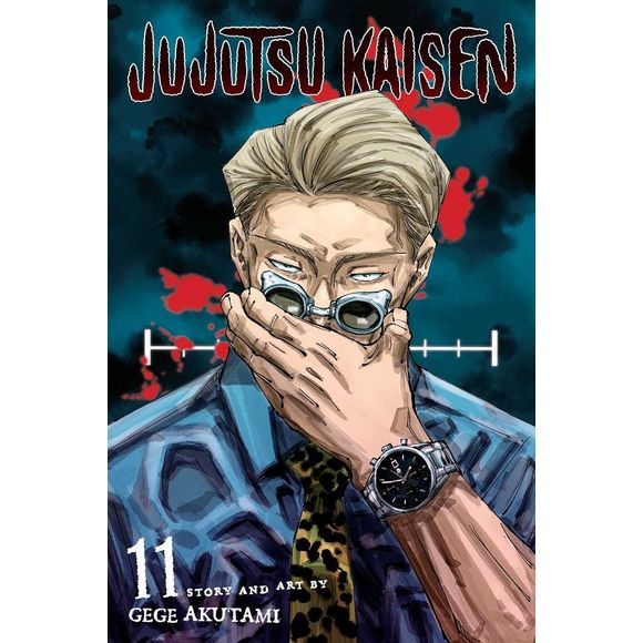 VIZ Media: Jujutsu Kaisen Vol. 11 Manga | Galactic Toys & Collectibles