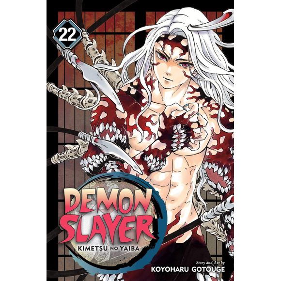 VIZ Media: Demon Slayer: Kimetsu no Yaiba - Vol. 22 Manga | Galactic Toys & Collectibles