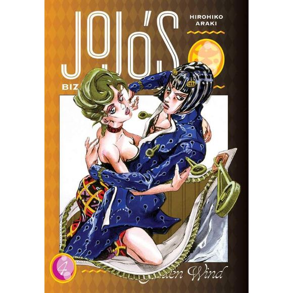 A multigenerational tale of the heroic Joestar family and their never-ending battle against evil!

The legendary Shonen Jump series is now available in deluxe hardcover editions featuring color pages! JoJo’s Bizarre Adventure is a groundbreaking manga famous for its outlandish characters, wild humor and frenetic battles.

The high-speed conflict continues! The express train is zooming its way to Florence, and the squad is hanging on for dear life—literally! They’re under siege by their foes, desperate to pr