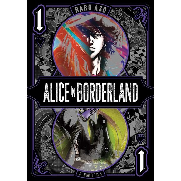 VIZ Media: Alice in Borderland, Vol. 1 | Galactic Toys & Collectibles
