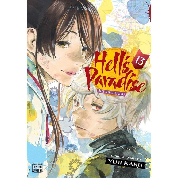 VIZ Media: Hell's Paradise: Jigokuraku, Vol. 13 Manga | Galactic Toys & Collectibles