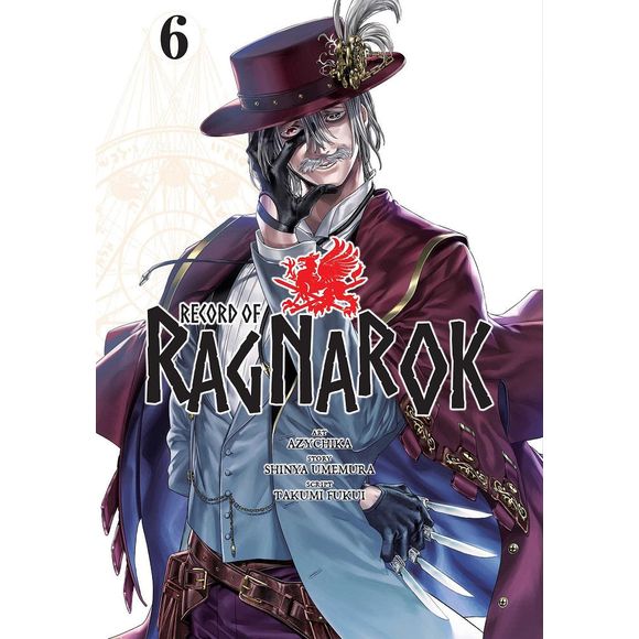 VIZ Media: Record of Ragnarok, Vol. 6 | Galactic Toys & Collectibles